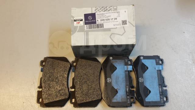 FRONT BRAKE PAD A0084201720